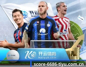 开运体育的故事